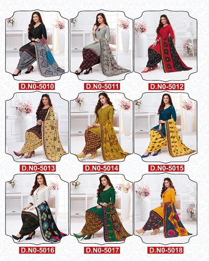 Vinayak Vastra Maayra 1 Casual Daily Wear Cotton Printed Dress Material Collection